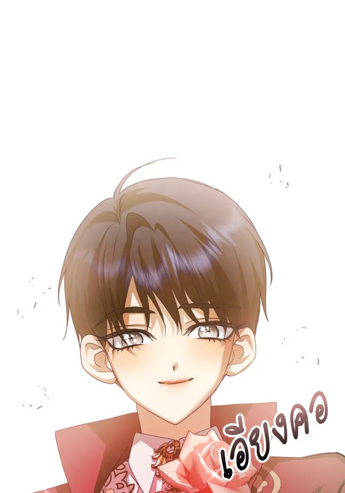 ชิงชีวิตพลิกลิขิตชะตา ตอนที่ 154. ความบริสุทธิ์(1) รูปที่ 70