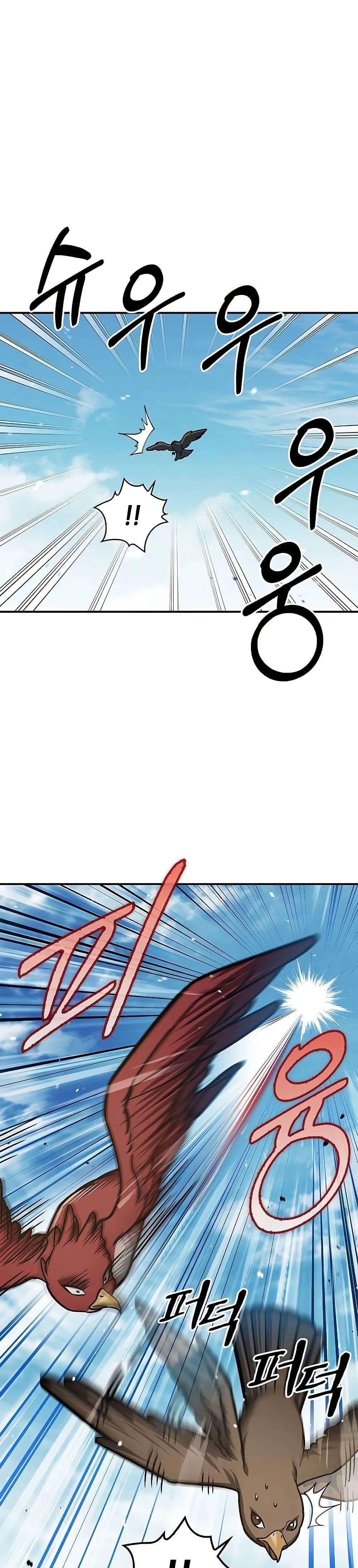 Manga-lc-com อ่านมังงะ อ่านการ์ตูน ออนไลน์ ฟรี Heavenly Grand Archive’s Young Master ตอนที่ 1 2 3 4 5 6 7 8 9 10 11 12 13 14 ฟรี ไม่มีโฆษณา Manga-lc - อ่าน มังงะ อ่าน การ์ตูน ออนไลน์ อ่านมังงะ ฟรี