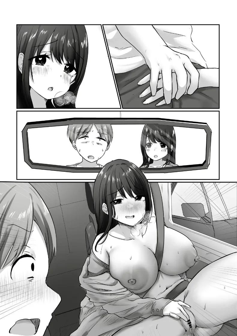 Doujin-Lc- อ่าน โดจิน มังฮวา เกาหลี ญี่ปุ่น จีน แปลไทย แม่บ้านผู้ใจดีกับคนเก็บตัวอย่างผม (Kawai, TODO Kantoku) ตอนที่ 1 2 3 4 5 6 7 8 9 10 11 12 13 14 ฟรี ไม่มีโฆษณา อ่าน โดจิน Manhwa เกาหลี ญี่ปุ่น จีน เรามีครบ คัดมาให้เน้นๆ โดจิน 18+ รับประกันความฟินโดย  Doujin Lc
