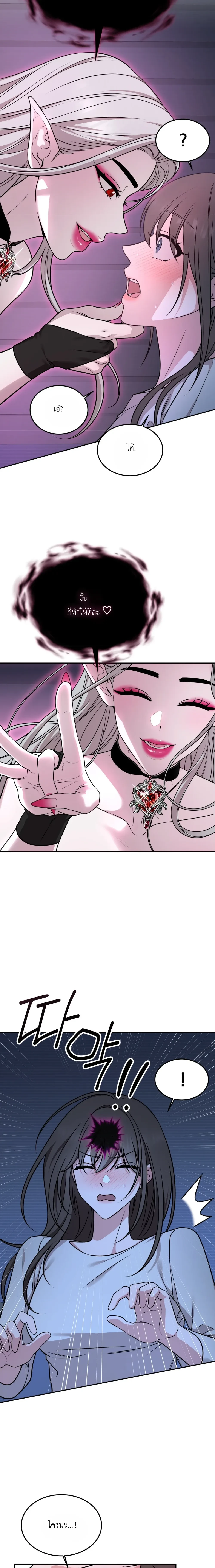 Doujin-Lc- อ่าน โดจิน มังฮวา เกาหลี ญี่ปุ่น จีน แปลไทย Want to be Obscene with Me อยากมันกับฉันมั้ย ตอนที่ 1 2 3 4 5 6 7 8 9 10 11 12 13 14 ฟรี ไม่มีโฆษณา อ่าน โดจิน Manhwa เกาหลี ญี่ปุ่น จีน เรามีครบ คัดมาให้เน้นๆ โดจิน 18+ รับประกันความฟินโดย  Doujin Lc