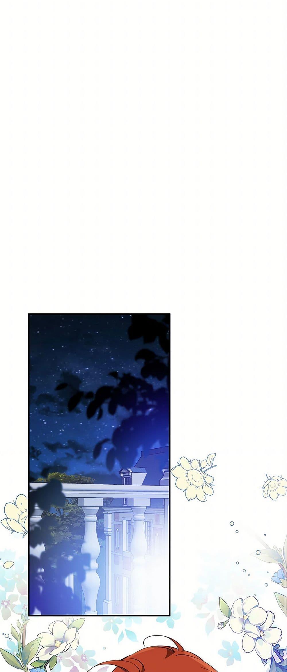 Manga-lc-com อ่านมังงะ อ่านการ์ตูน ออนไลน์ ฟรี It Was All a Mistake ตอนที่ 1 2 3 4 5 6 7 8 9 10 11 12 13 14 ฟรี ไม่มีโฆษณา Manga-lc - อ่าน มังงะ อ่าน การ์ตูน ออนไลน์ อ่านมังงะ ฟรี