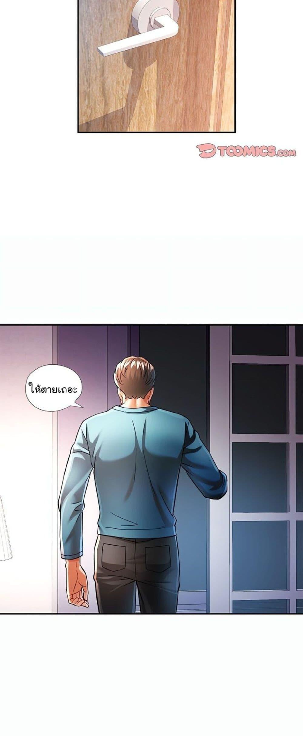Doujin-Lc- อ่าน โดจิน มังฮวา เกาหลี ญี่ปุ่น จีน แปลไทย In Her Place ตอนที่ 1 2 3 4 5 6 7 8 9 10 11 12 13 14 ฟรี ไม่มีโฆษณา อ่าน โดจิน Manhwa เกาหลี ญี่ปุ่น จีน เรามีครบ คัดมาให้เน้นๆ โดจิน 18+ รับประกันความฟินโดย  Doujin Lc