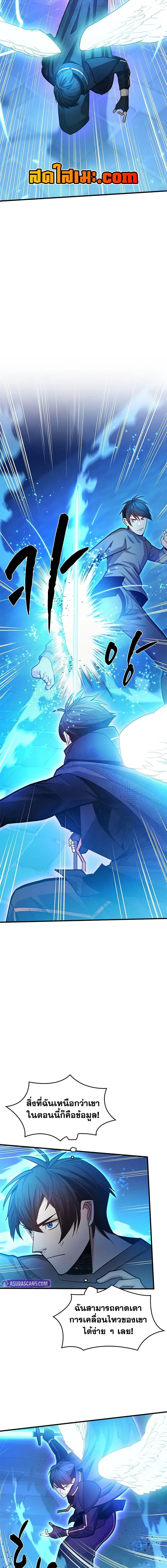 Manga-lc-com อ่านมังงะ อ่านการ์ตูน ออนไลน์ ฟรี The Tutorial is Too Hard ตอนที่ 1 2 3 4 5 6 7 8 9 10 11 12 13 14 ฟรี ไม่มีโฆษณา Manga-lc - อ่าน มังงะ อ่าน การ์ตูน ออนไลน์ อ่านมังงะ ฟรี