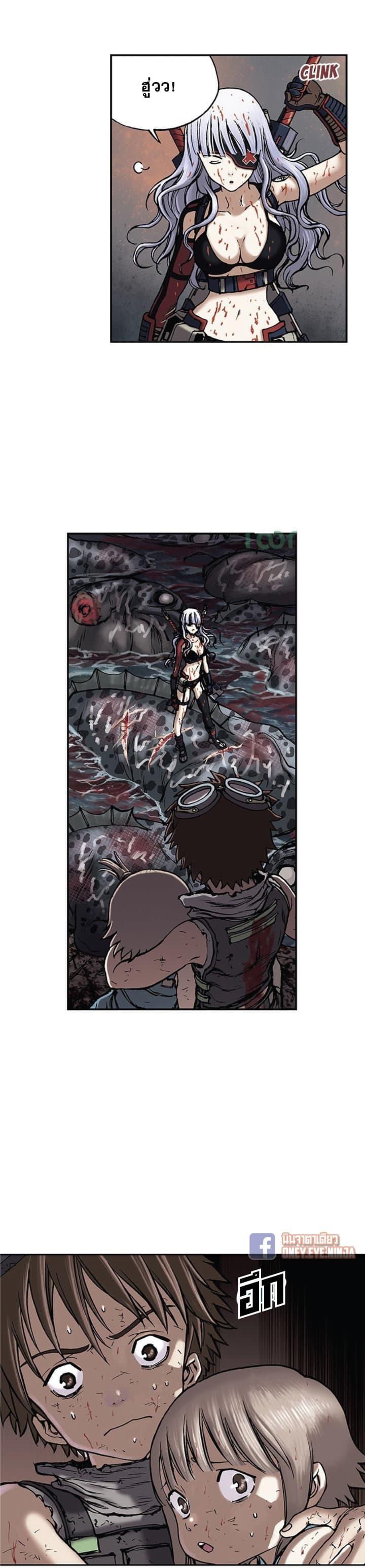 Manga-lc-com อ่านมังงะ อ่านการ์ตูน ออนไลน์ ฟรี Leviathan เลวีอาธาน อสูรกายใต้สมุทร ตอนที่ 1 2 3 4 5 6 7 8 9 10 11 12 13 14 ฟรี ไม่มีโฆษณา Manga-lc - อ่าน มังงะ อ่าน การ์ตูน ออนไลน์ อ่านมังงะ ฟรี