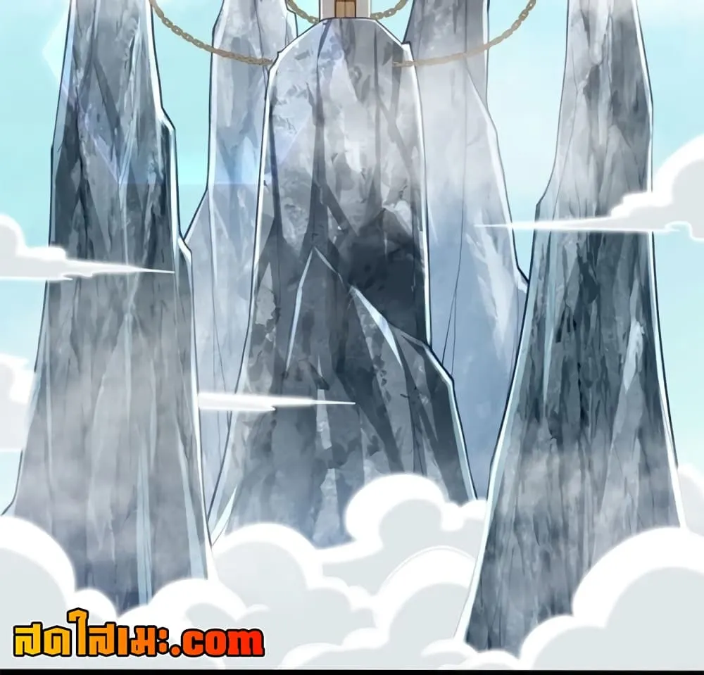 Manga-lc-com อ่านมังงะ อ่านการ์ตูน ออนไลน์ ฟรี Heaven’s Devourer ตอนที่ 1 2 3 4 5 6 7 8 9 10 11 12 13 14 ฟรี ไม่มีโฆษณา Manga-lc - อ่าน มังงะ อ่าน การ์ตูน ออนไลน์ อ่านมังงะ ฟรี