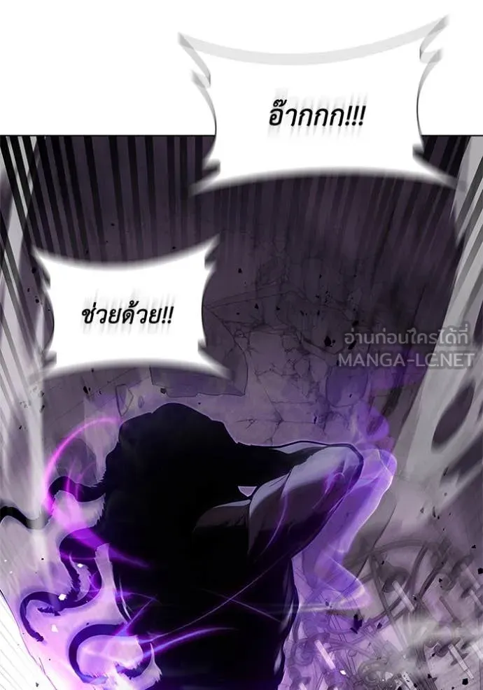 เกิดใหม่ในร่างดยุก ตอนที่ 122 รูปที่ 41