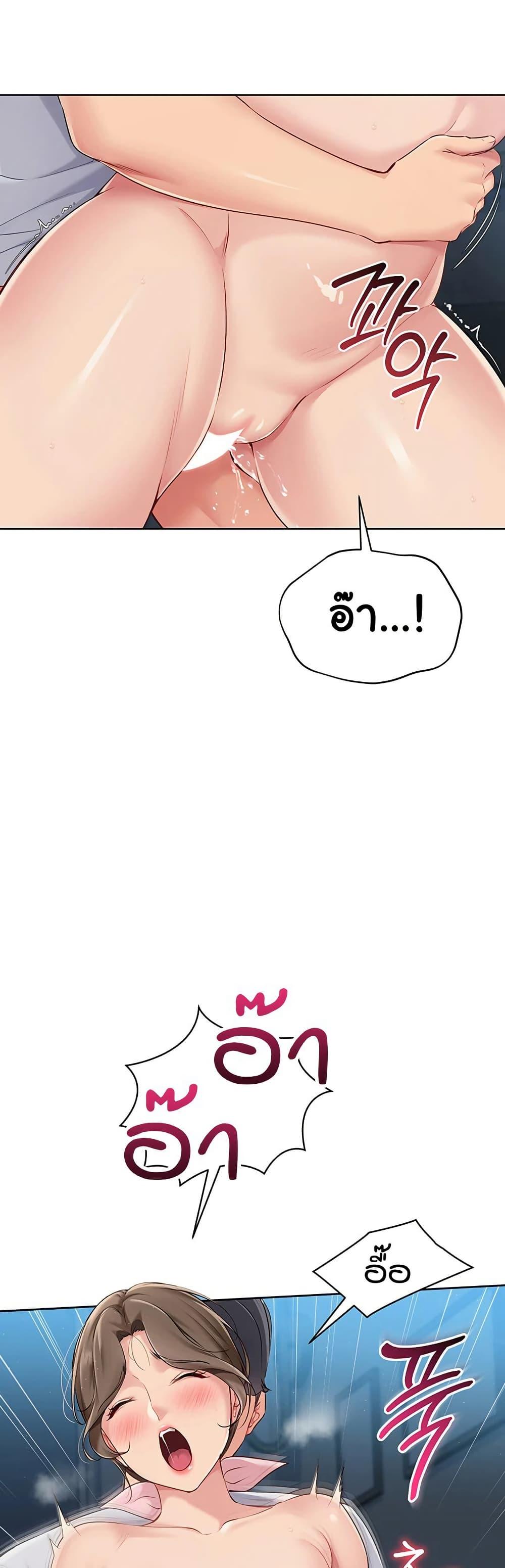 Doujin-Lc- อ่าน โดจิน มังฮวา เกาหลี ญี่ปุ่น จีน แปลไทย Set Up ตอนที่ 1 2 3 4 5 6 7 8 9 10 11 12 13 14 ฟรี ไม่มีโฆษณา อ่าน โดจิน Manhwa เกาหลี ญี่ปุ่น จีน เรามีครบ คัดมาให้เน้นๆ โดจิน 18+ รับประกันความฟินโดย  Doujin Lc