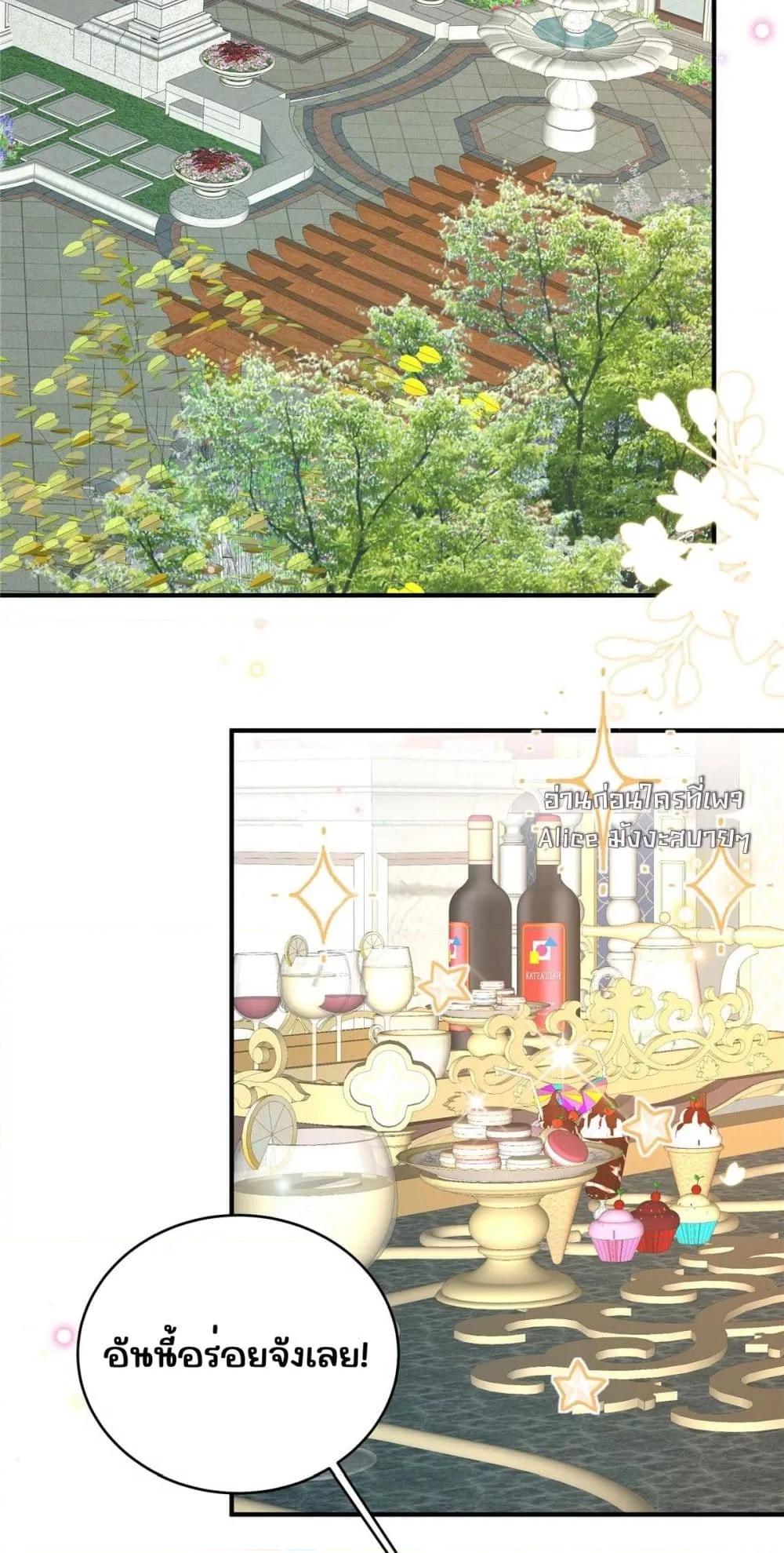 Manga-lc-com อ่านมังงะ อ่านการ์ตูน ออนไลน์ ฟรี IBlewUpMyEx ตอนที่ 1 2 3 4 5 6 7 8 9 10 11 12 13 14 ฟรี ไม่มีโฆษณา Manga-lc - อ่าน มังงะ อ่าน การ์ตูน ออนไลน์ อ่านมังงะ ฟรี