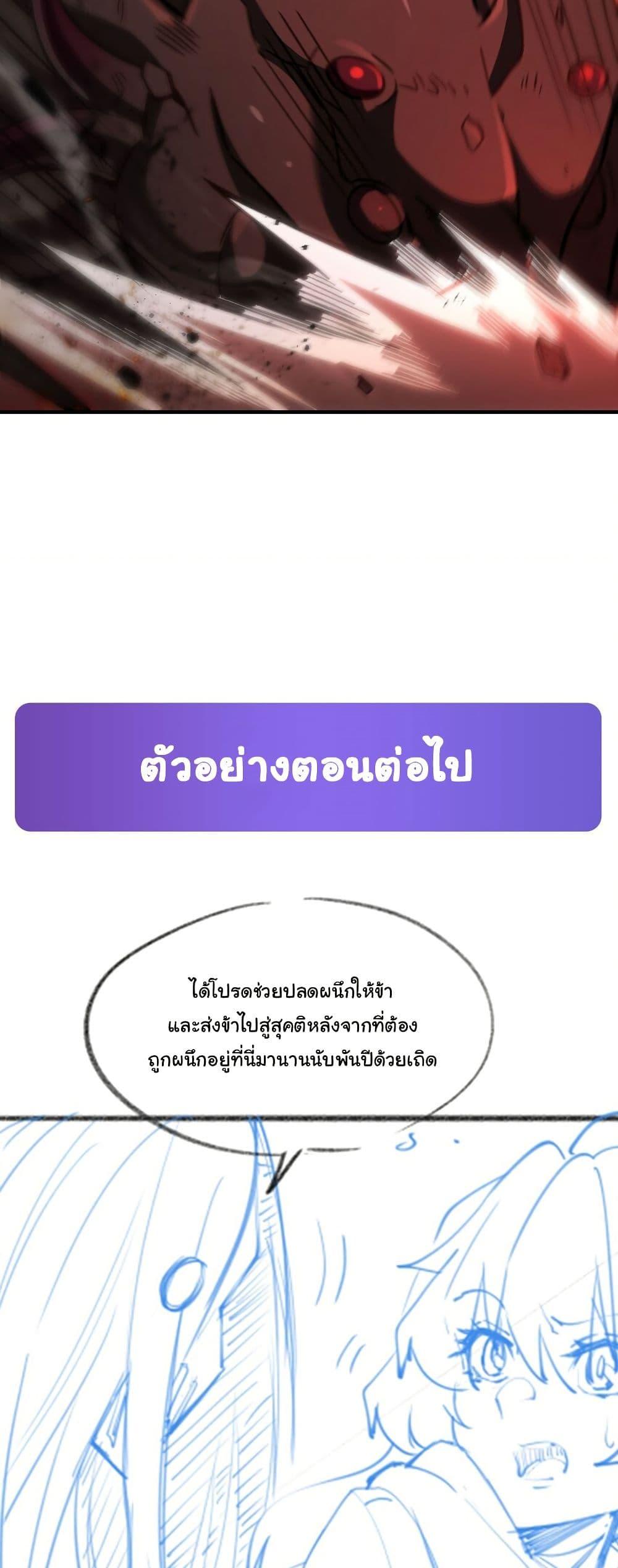 Manga-lc-com อ่านมังงะ อ่านการ์ตูน ออนไลน์ ฟรี Become a Witch in a World Full of Ghost Stories ตอนที่ 1 2 3 4 5 6 7 8 9 10 11 12 13 14 ฟรี ไม่มีโฆษณา Manga-lc - อ่าน มังงะ อ่าน การ์ตูน ออนไลน์ อ่านมังงะ ฟรี