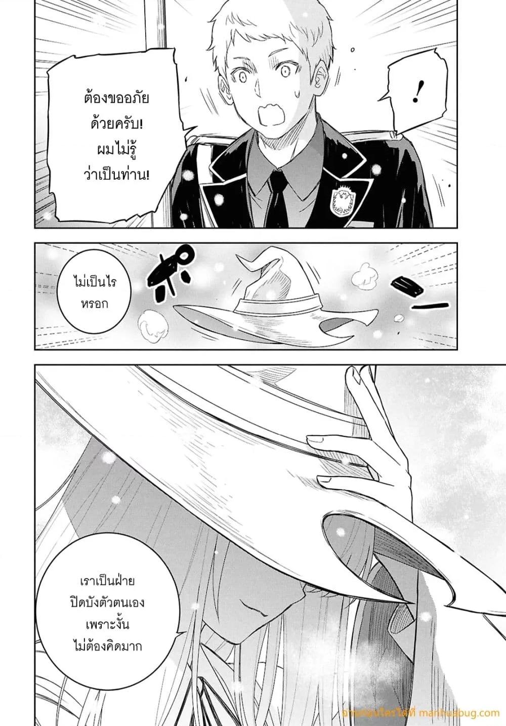 Manga-lc-com อ่านมังงะ อ่านการ์ตูน ออนไลน์ ฟรี MonogatarinoK ตอนที่ 1 2 3 4 5 6 7 8 9 10 11 12 13 14 ฟรี ไม่มีโฆษณา Manga-lc - อ่าน มังงะ อ่าน การ์ตูน ออนไลน์ อ่านมังงะ ฟรี