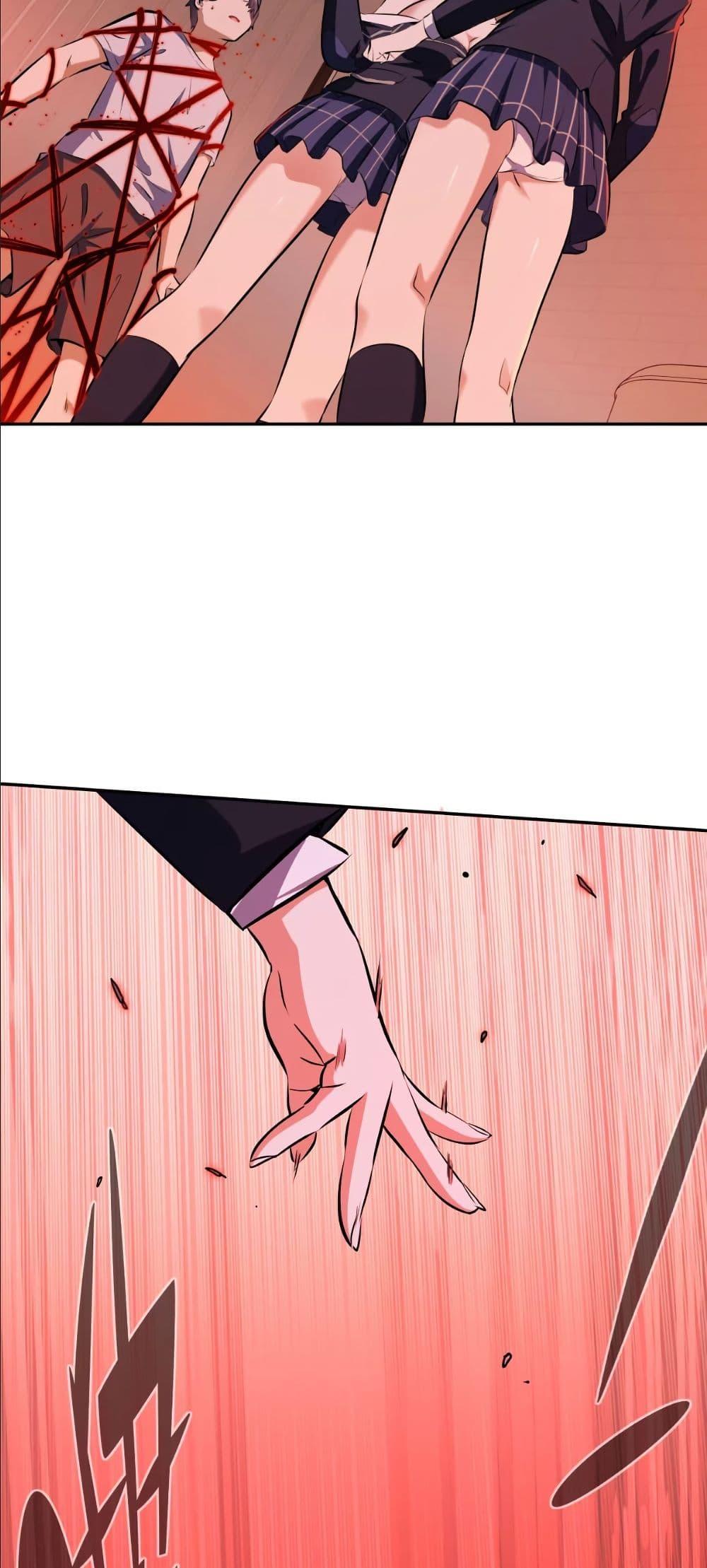 Manga-lc-com อ่านมังงะ อ่านการ์ตูน ออนไลน์ ฟรี Dating save The world ตอนที่ 1 2 3 4 5 6 7 8 9 10 11 12 13 14 ฟรี ไม่มีโฆษณา Manga-lc - อ่าน มังงะ อ่าน การ์ตูน ออนไลน์ อ่านมังงะ ฟรี