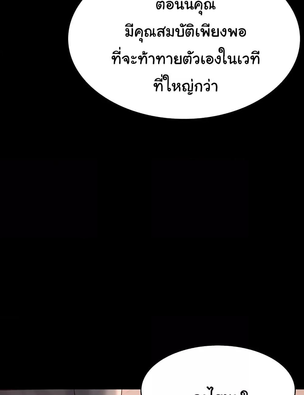 Doujin-Lc- อ่าน โดจิน มังฮวา เกาหลี ญี่ปุ่น จีน แปลไทย Workplace Manager Privileges ตอนที่ 1 2 3 4 5 6 7 8 9 10 11 12 13 14 ฟรี ไม่มีโฆษณา อ่าน โดจิน Manhwa เกาหลี ญี่ปุ่น จีน เรามีครบ คัดมาให้เน้นๆ โดจิน 18+ รับประกันความฟินโดย  Doujin Lc