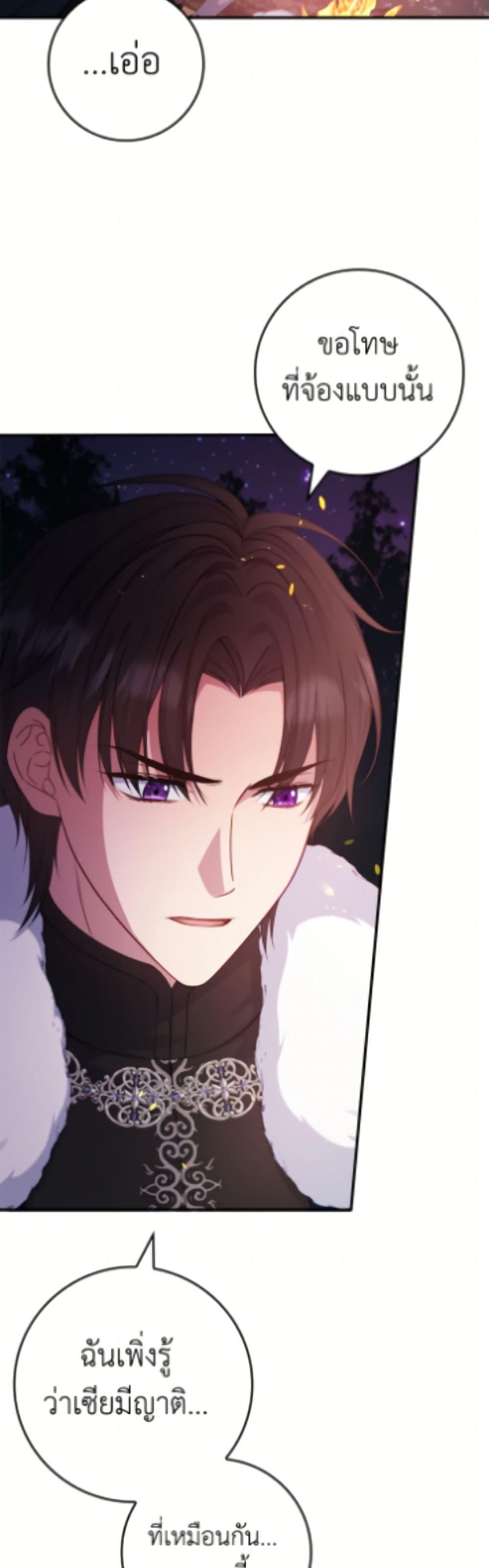 Manga-lc-com อ่านมังงะ อ่านการ์ตูน ออนไลน์ ฟรี Fakes Don’t Want To Be Real ตอนที่ 1 2 3 4 5 6 7 8 9 10 11 12 13 14 ฟรี ไม่มีโฆษณา Manga-lc - อ่าน มังงะ อ่าน การ์ตูน ออนไลน์ อ่านมังงะ ฟรี