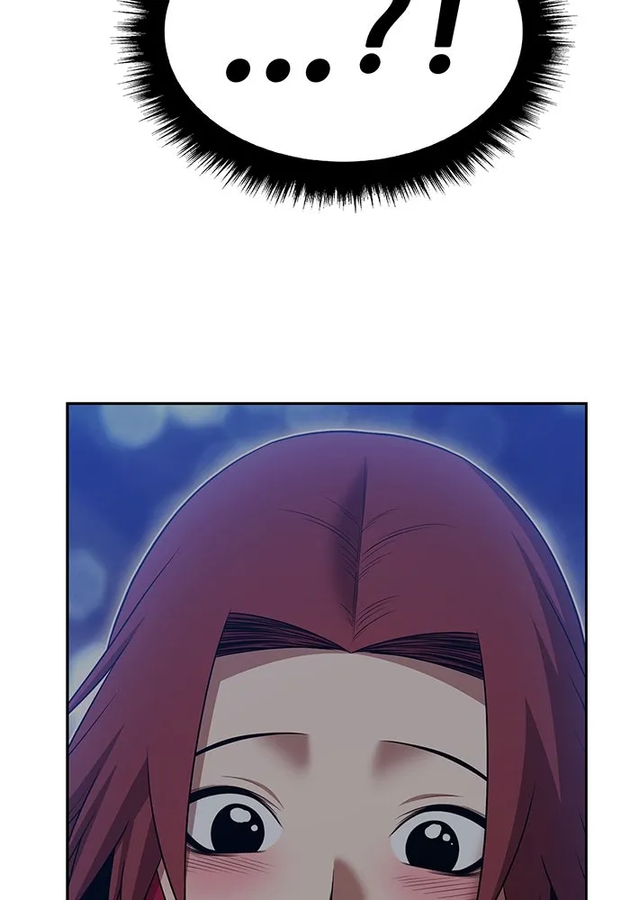 +99 ท่อนไม้พร้อมบวก ตอนที่ 3 เจ้าเด็กหมาป่า (1) รูปที่ 466