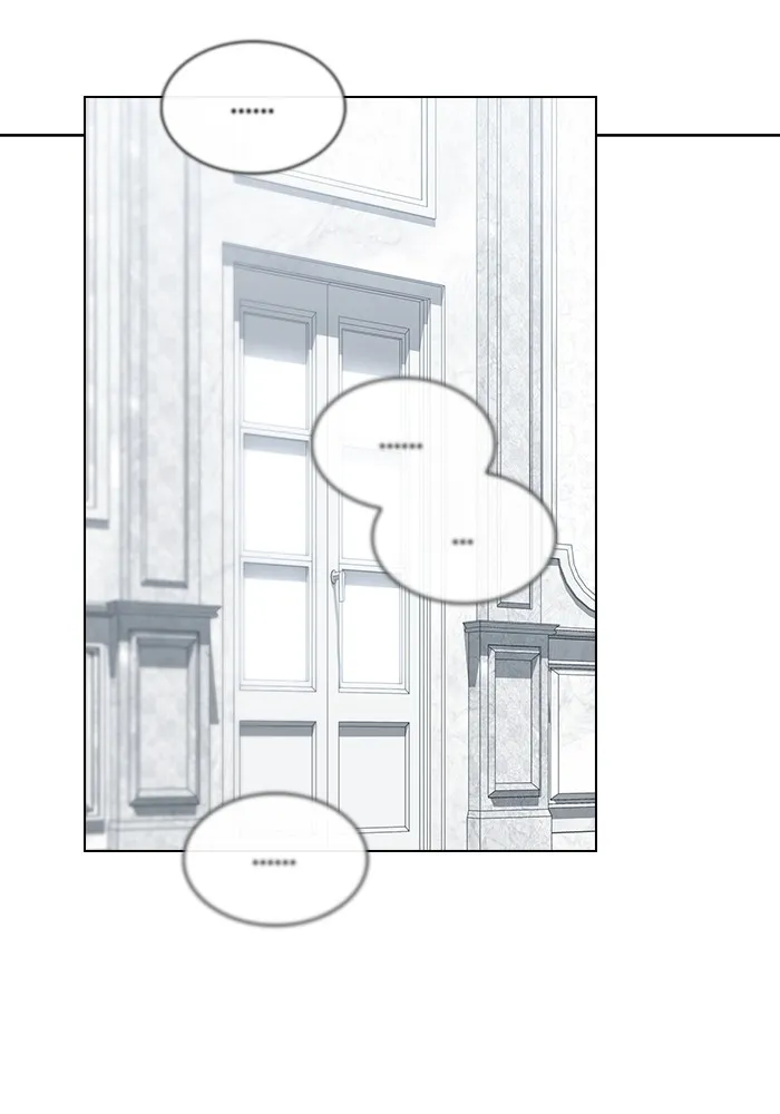 ผู้เล่นขั้นเทพแห่งหอคอยฝึกสอน ตอนที่ 158 รูปที่ 121