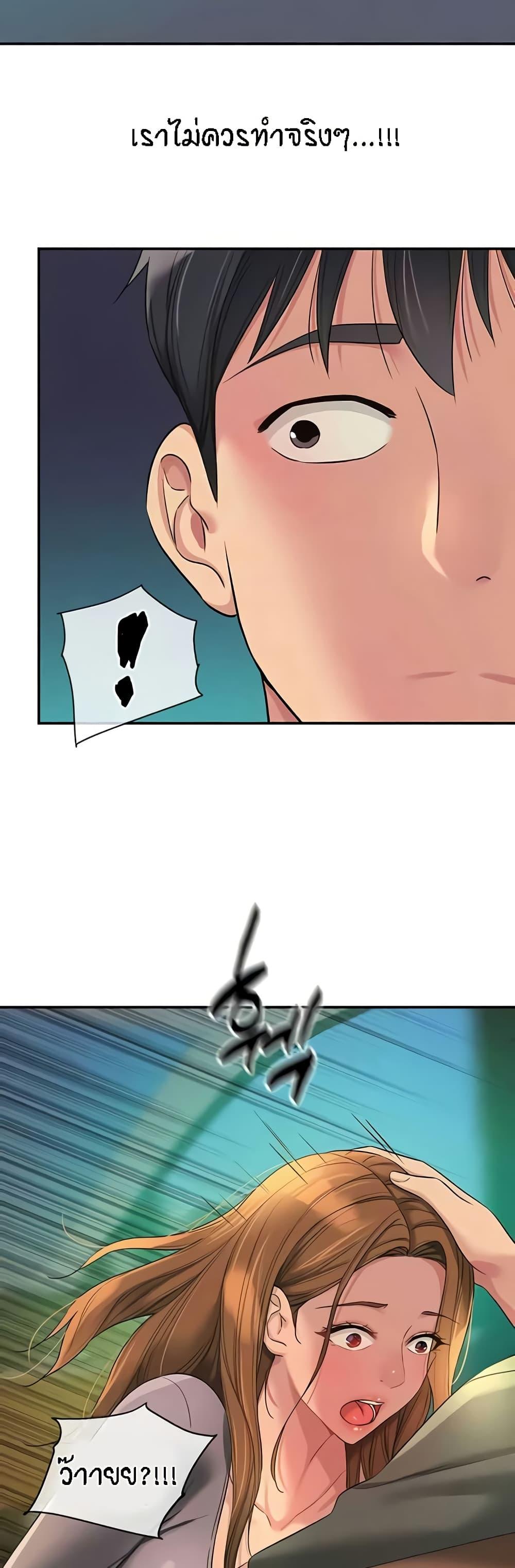 Doujin-Lc- อ่าน โดจิน มังฮวา เกาหลี ญี่ปุ่น จีน แปลไทย Glory Hole ตอนที่ 1 2 3 4 5 6 7 8 9 10 11 12 13 14 ฟรี ไม่มีโฆษณา อ่าน โดจิน Manhwa เกาหลี ญี่ปุ่น จีน เรามีครบ คัดมาให้เน้นๆ โดจิน 18+ รับประกันความฟินโดย  Doujin Lc