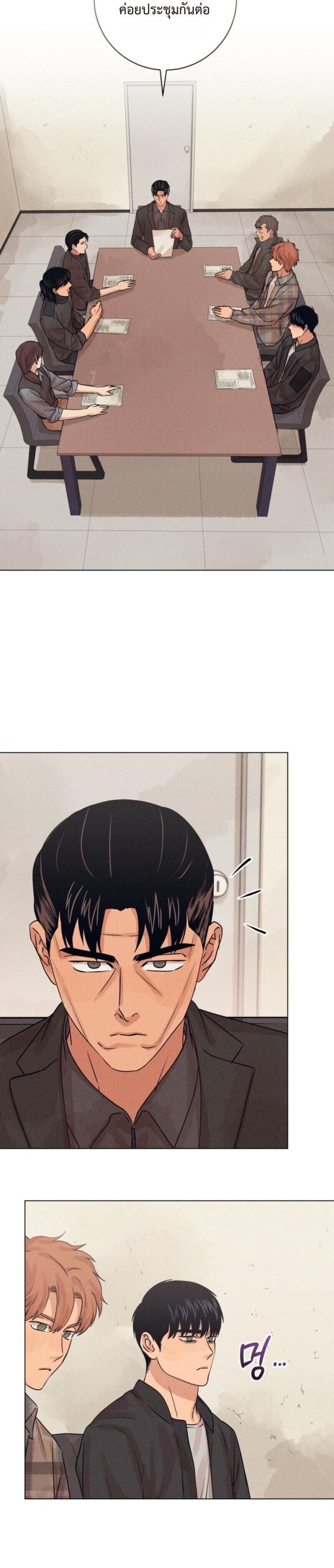 Manga-lc-com อ่านมังงะ อ่านการ์ตูน ออนไลน์ ฟรี The Killer’s Interview ตอนที่ 1 2 3 4 5 6 7 8 9 10 11 12 13 14 ฟรี ไม่มีโฆษณา Manga-lc - อ่าน มังงะ อ่าน การ์ตูน ออนไลน์ อ่านมังงะ ฟรี