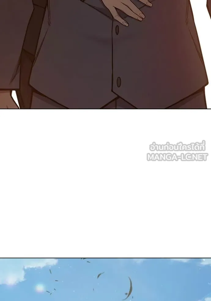 เยาวชนคนคุก ตอนที่ 55 รูปที่ 85