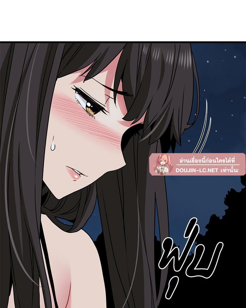 Doujin-Lc- อ่าน โดจิน มังฮวา เกาหลี ญี่ปุ่น จีน แปลไทย A Turning Point Raw ตอนที่ 1 2 3 4 5 6 7 8 9 10 11 12 13 14 ฟรี ไม่มีโฆษณา อ่าน โดจิน Manhwa เกาหลี ญี่ปุ่น จีน เรามีครบ คัดมาให้เน้นๆ โดจิน 18+ รับประกันความฟินโดย  Doujin Lc