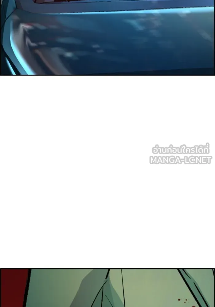 พี่ชายสายบอดี้การ์ด ตอนที่ 129 รูปที่ 15