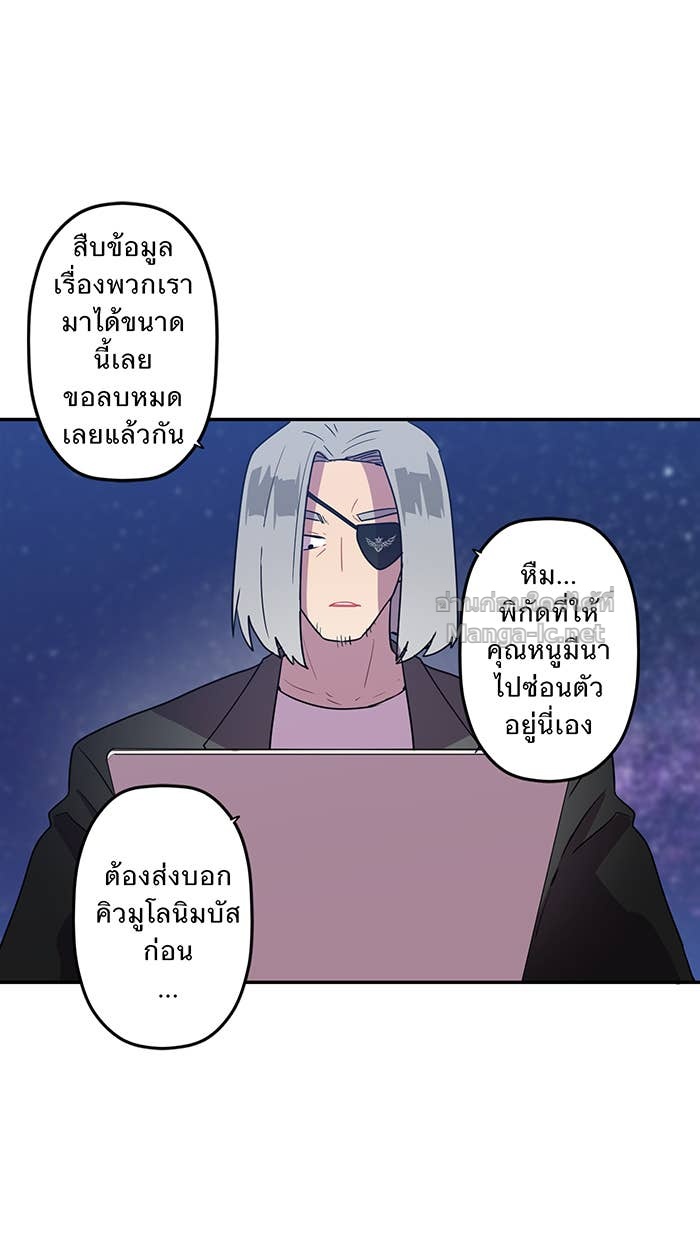 Doujin-Lc- อ่าน โดจิน มังฮวา เกาหลี ญี่ปุ่น จีน แปลไทย Take My Money รักนี้...มีเปย์ ตอนที่ 1 2 3 4 5 6 7 8 9 10 11 12 13 14 ฟรี ไม่มีโฆษณา อ่าน โดจิน Manhwa เกาหลี ญี่ปุ่น จีน เรามีครบ คัดมาให้เน้นๆ โดจิน 18+ รับประกันความฟินโดย Doujin Lc