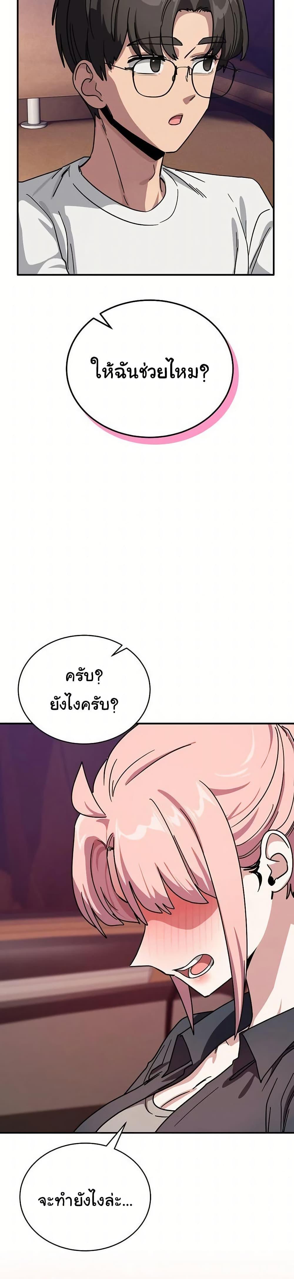 Doujin-Lc- อ่าน โดจิน มังฮวา เกาหลี ญี่ปุ่น จีน แปลไทย I Became a Dog ตอนที่ 1 2 3 4 5 6 7 8 9 10 11 12 13 14 ฟรี ไม่มีโฆษณา อ่าน โดจิน Manhwa เกาหลี ญี่ปุ่น จีน เรามีครบ คัดมาให้เน้นๆ โดจิน 18+ รับประกันความฟินโดย  Doujin Lc