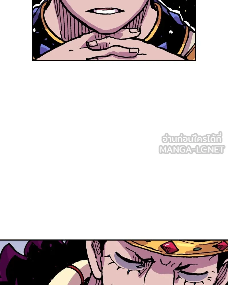 เคลวาเทส อสูรจอมราชัน ตอนที่ 62 การประชุมของทั้งสามอาณาจักร (3 รูปที่ 36