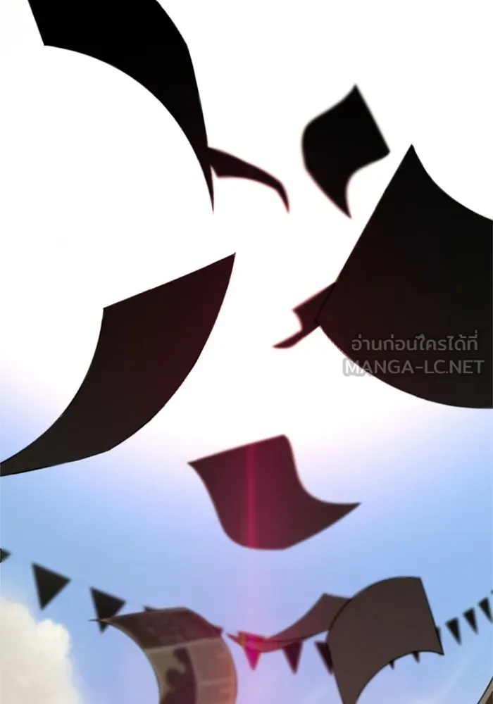 ครอบครัวสามีเห็นทีจะคลั่งรัก ตอนที่ 17 รูปที่ 72