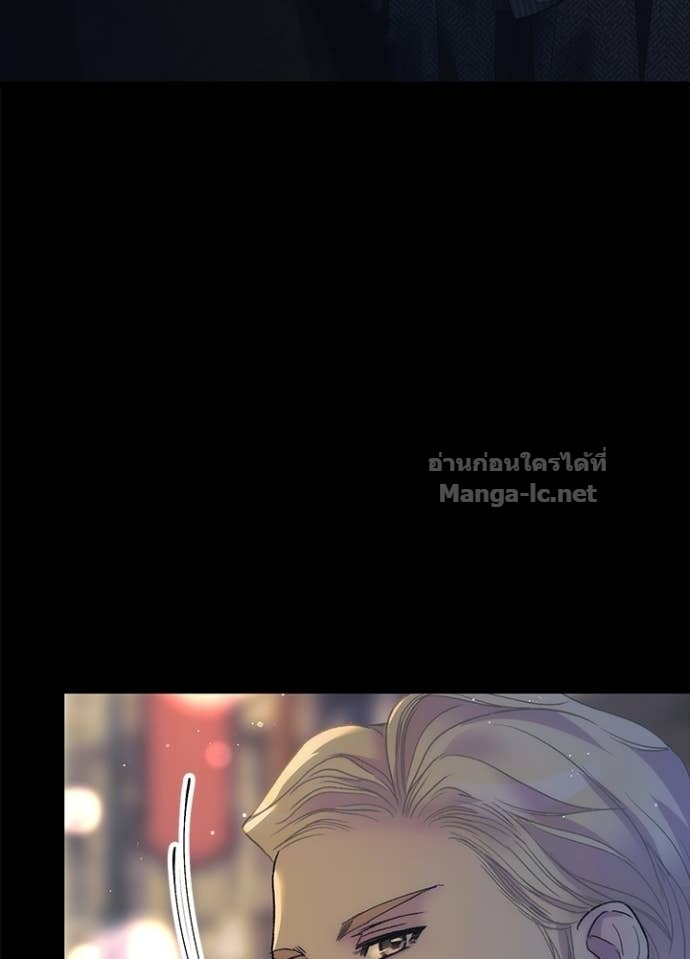 Doujin-Lc- อ่าน โดจิน มังฮวา เกาหลี ญี่ปุ่น จีน แปลไทย องค์ชายผู้อื้อฉาว ตอนที่ 1 2 3 4 5 6 7 8 9 10 11 12 13 14 ฟรี ไม่มีโฆษณา อ่าน โดจิน Manhwa เกาหลี ญี่ปุ่น จีน เรามีครบ คัดมาให้เน้นๆ โดจิน 18+ รับประกันความฟินโดย Doujin Lc
