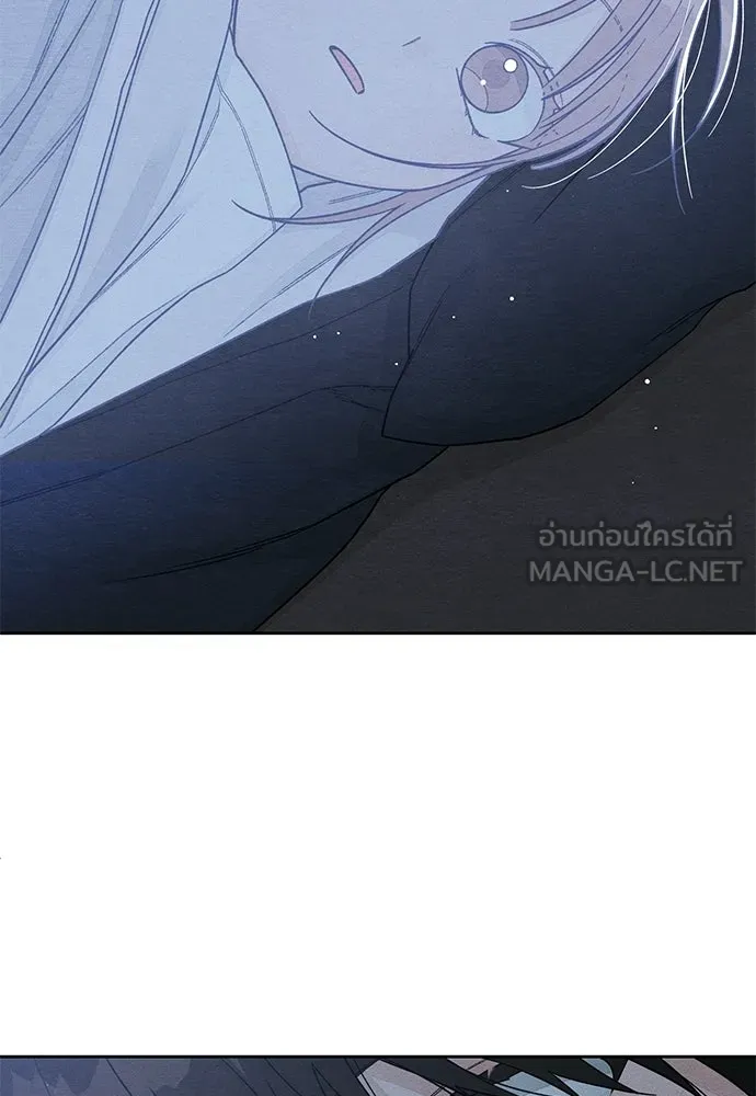 เป็นวัยรุ่นมันเหนื่อย ตอนที่ 111 รูปที่ 24