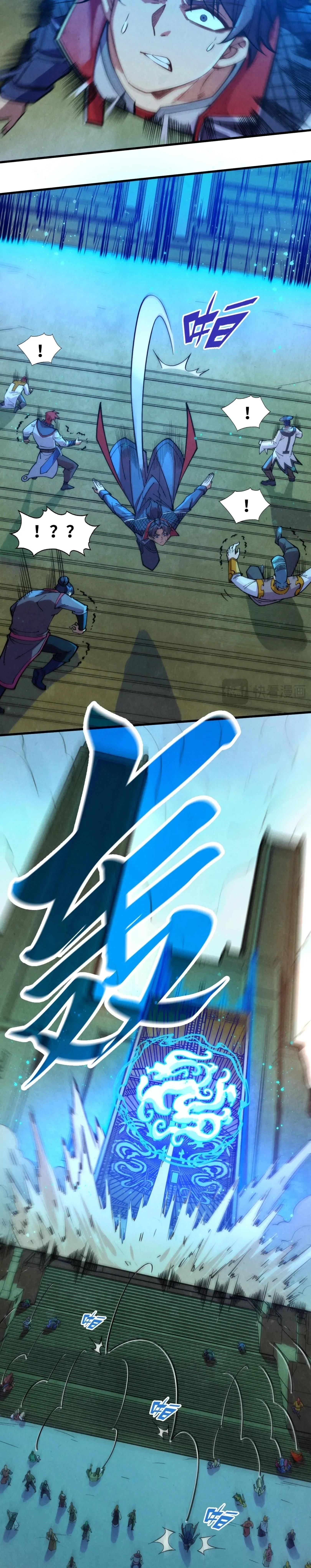 Manga-lc-com อ่านมังงะ อ่านการ์ตูน ออนไลน์ ฟรี The Eternal Supreme ตอนที่ 1 2 3 4 5 6 7 8 9 10 11 12 13 14 ฟรี ไม่มีโฆษณา Manga-lc - อ่าน มังงะ อ่าน การ์ตูน ออนไลน์ อ่านมังงะ ฟรี