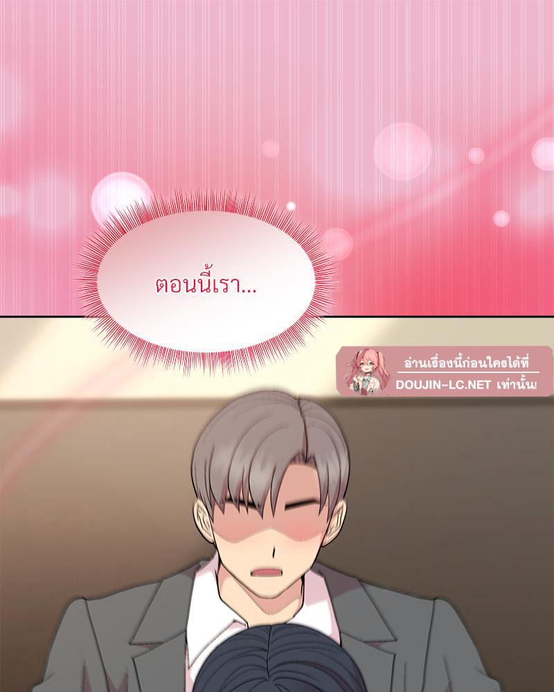Doujin-Lc- อ่าน โดจิน มังฮวา เกาหลี ญี่ปุ่น จีน แปลไทย Playing a game ตอนที่ 1 2 3 4 5 6 7 8 9 10 11 12 13 14 ฟรี ไม่มีโฆษณา อ่าน โดจิน Manhwa เกาหลี ญี่ปุ่น จีน เรามีครบ คัดมาให้เน้นๆ โดจิน 18+ รับประกันความฟินโดย  Doujin Lc