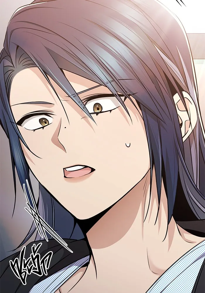 ราชินีนักบู๊ ตอนที่ 48 รูปที่ 179