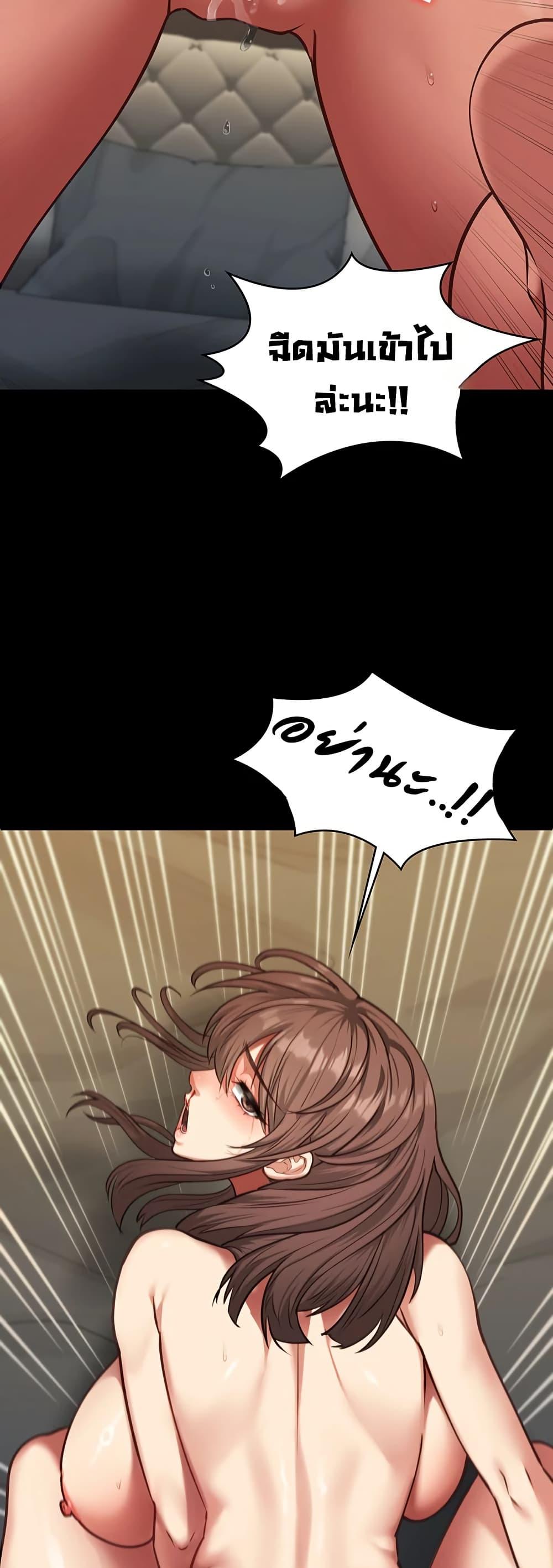 Doujin-Lc- อ่าน โดจิน มังฮวา เกาหลี ญี่ปุ่น จีน แปลไทย My Girlfriend ตอนที่ 1 2 3 4 5 6 7 8 9 10 11 12 13 14 ฟรี ไม่มีโฆษณา อ่าน โดจิน Manhwa เกาหลี ญี่ปุ่น จีน เรามีครบ คัดมาให้เน้นๆ โดจิน 18+ รับประกันความฟินโดย  Doujin Lc