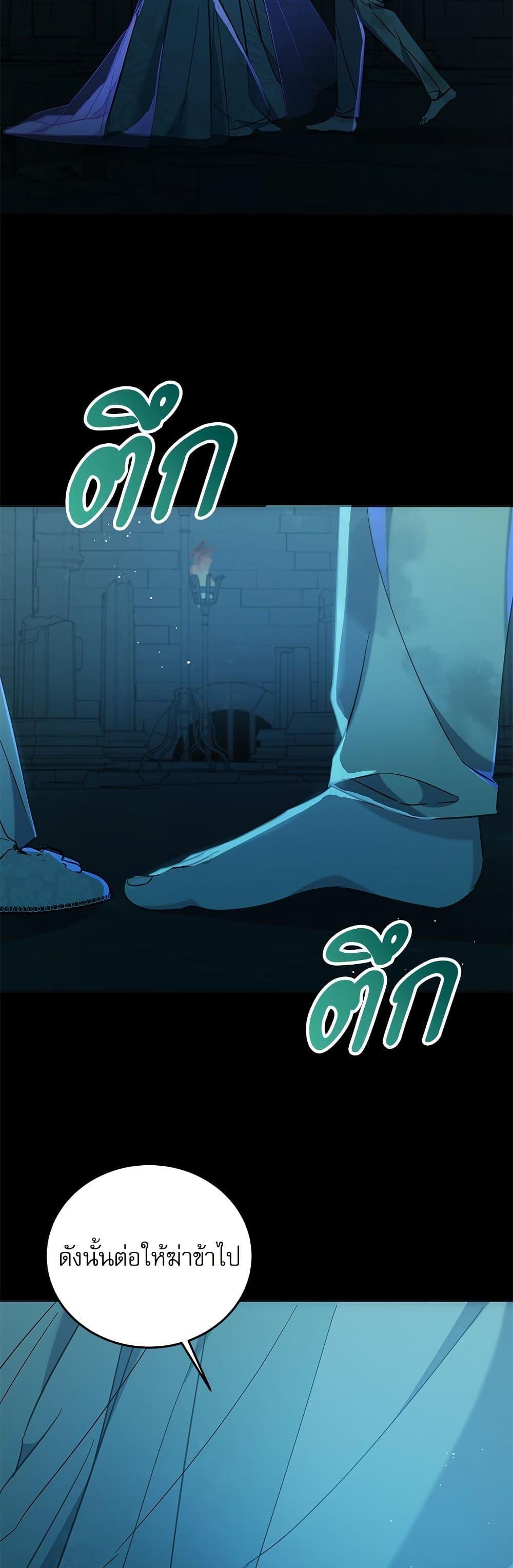 Manga-lc-com อ่านมังงะ อ่านการ์ตูน ออนไลน์ ฟรี Saving the Villain Who was Abandoned by the Female Lead ตอนที่ 1 2 3 4 5 6 7 8 9 10 11 12 13 14 ฟรี ไม่มีโฆษณา Manga-lc - อ่าน มังงะ อ่าน การ์ตูน ออนไลน์ อ่านมังงะ ฟรี