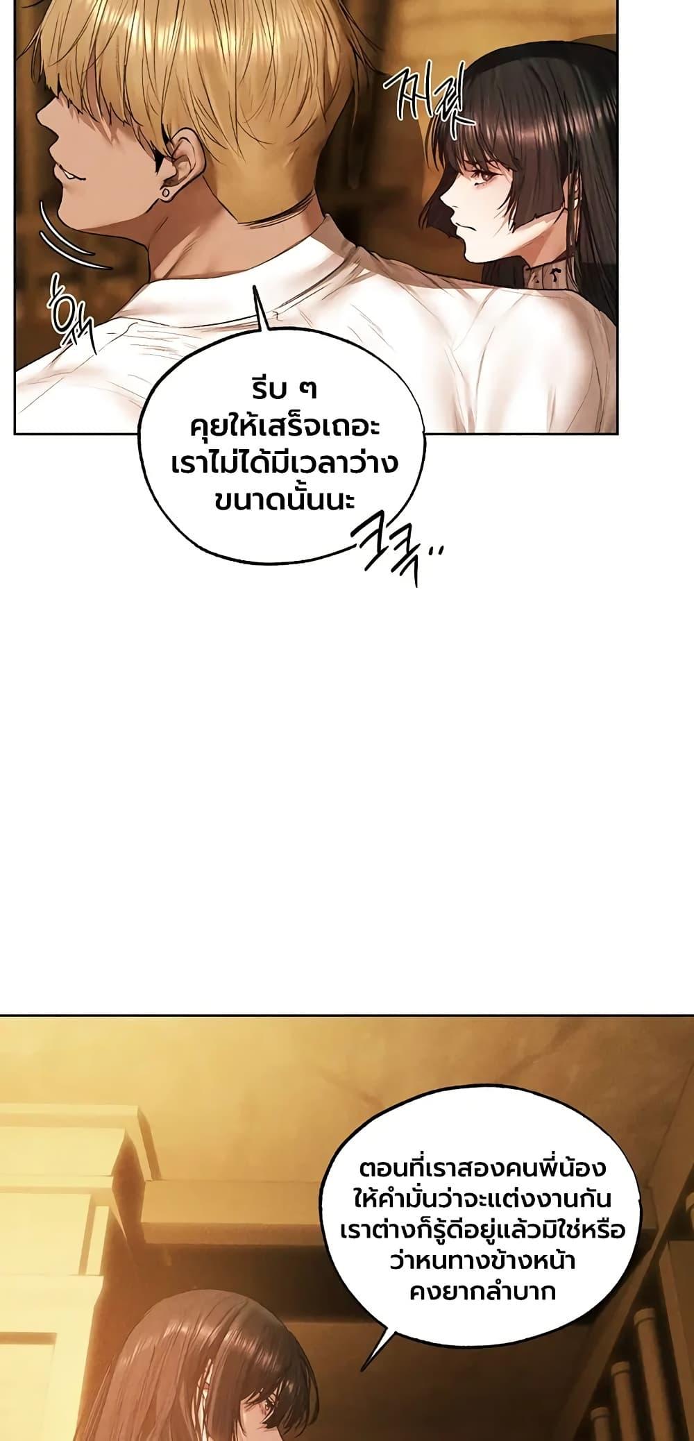 Doujin-Lc- อ่าน โดจิน มังฮวา เกาหลี ญี่ปุ่น จีน แปลไทย MILF Hunting ตอนที่ 1 2 3 4 5 6 7 8 9 10 11 12 13 14 ฟรี ไม่มีโฆษณา อ่าน โดจิน Manhwa เกาหลี ญี่ปุ่น จีน เรามีครบ คัดมาให้เน้นๆ โดจิน 18+ รับประกันความฟินโดย  Doujin Lc