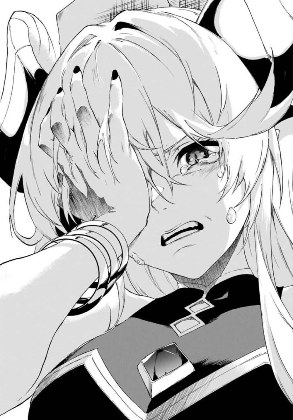 Manga-lc-com อ่านมังงะ อ่านการ์ตูน ออนไลน์ ฟรี Ougon no Keikenchi ตอนที่ 1 2 3 4 5 6 7 8 9 10 11 12 13 14 ฟรี ไม่มีโฆษณา Manga-lc - อ่าน มังงะ อ่าน การ์ตูน ออนไลน์ อ่านมังงะ ฟรี