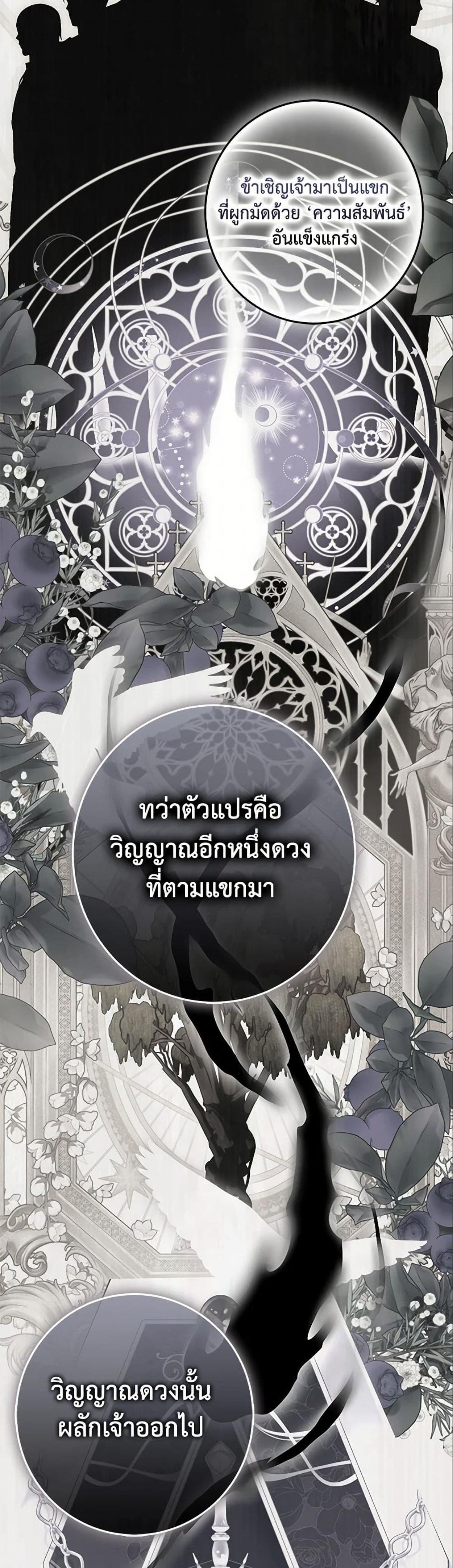 Manga-lc-com อ่านมังงะ อ่านการ์ตูน ออนไลน์ ฟรี I Fell into a Reverse Harem Game! ตอนที่ 1 2 3 4 5 6 7 8 9 10 11 12 13 14 ฟรี ไม่มีโฆษณา Manga-lc - อ่าน มังงะ อ่าน การ์ตูน ออนไลน์ อ่านมังงะ ฟรี