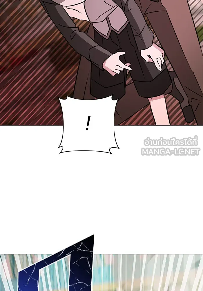 อะคาเดมีนี้เห็นทีจะเจ๊ง ตอนที่ 67 รูปที่ 105