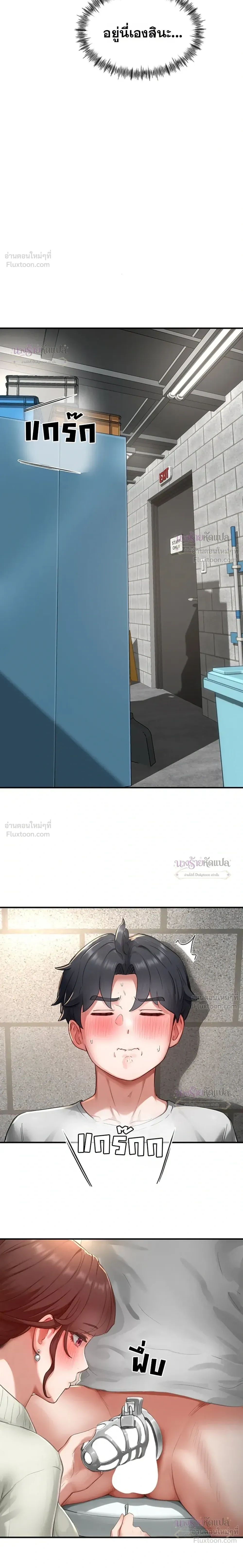 Doujin-Lc- อ่าน โดจิน มังฮวา เกาหลี ญี่ปุ่น จีน แปลไทย Slave Code ตอนที่ 1 2 3 4 5 6 7 8 9 10 11 12 13 14 ฟรี ไม่มีโฆษณา อ่าน โดจิน Manhwa เกาหลี ญี่ปุ่น จีน เรามีครบ คัดมาให้เน้นๆ โดจิน 18+ รับประกันความฟินโดย  Doujin Lc