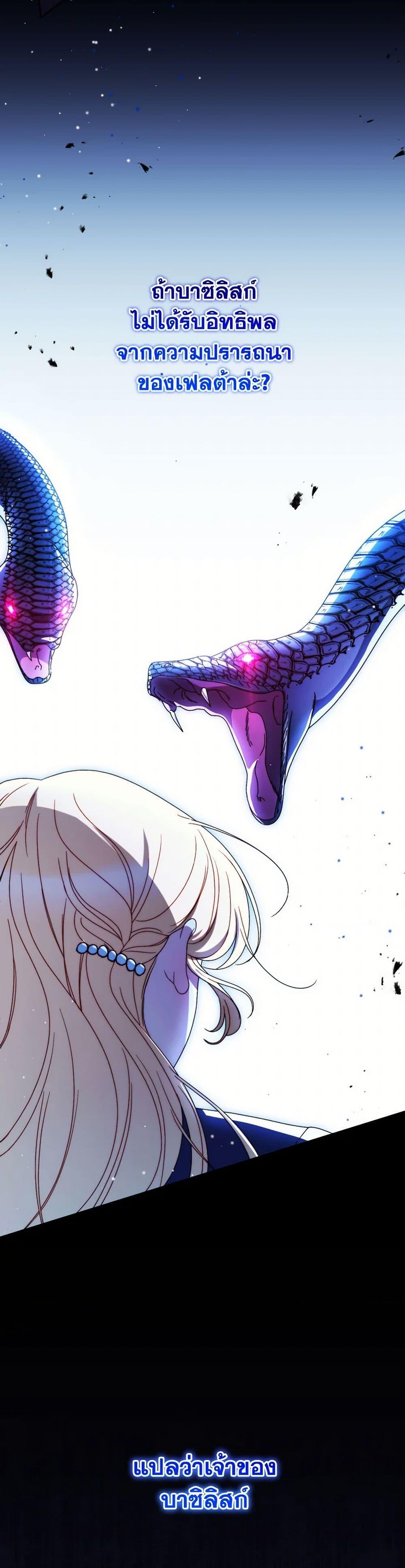 Manga-lc-com อ่านมังงะ อ่านการ์ตูน ออนไลน์ ฟรี I Raised My Younger Sister Beautifully ตอนที่ 1 2 3 4 5 6 7 8 9 10 11 12 13 14 ฟรี ไม่มีโฆษณา Manga-lc - อ่าน มังงะ อ่าน การ์ตูน ออนไลน์ อ่านมังงะ ฟรี