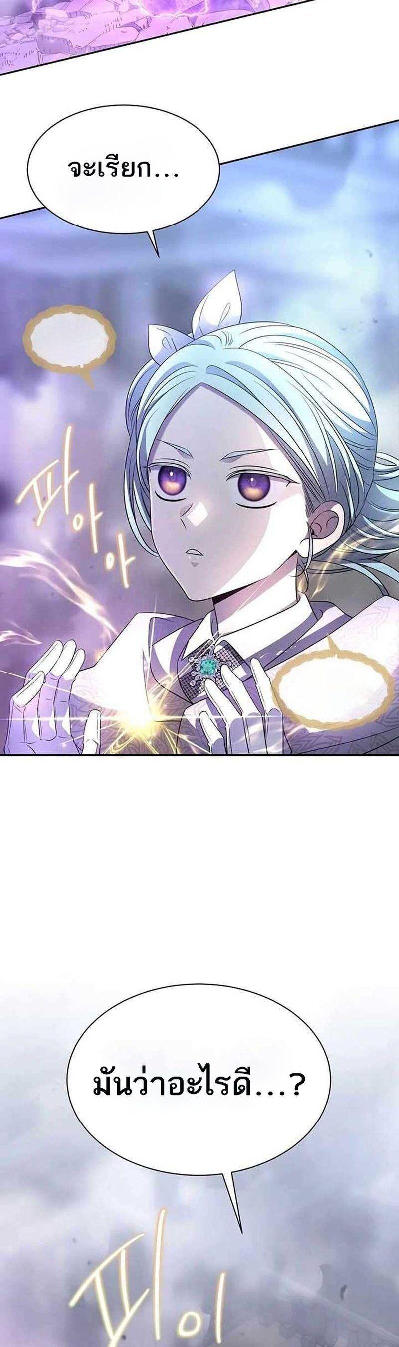 Manga-lc-com อ่านมังงะ อ่านการ์ตูน ออนไลน์ ฟรี Black Haze ตอนที่ 1 2 3 4 5 6 7 8 9 10 11 12 13 14 ฟรี ไม่มีโฆษณา Manga-lc - อ่าน มังงะ อ่าน การ์ตูน ออนไลน์ อ่านมังงะ ฟรี