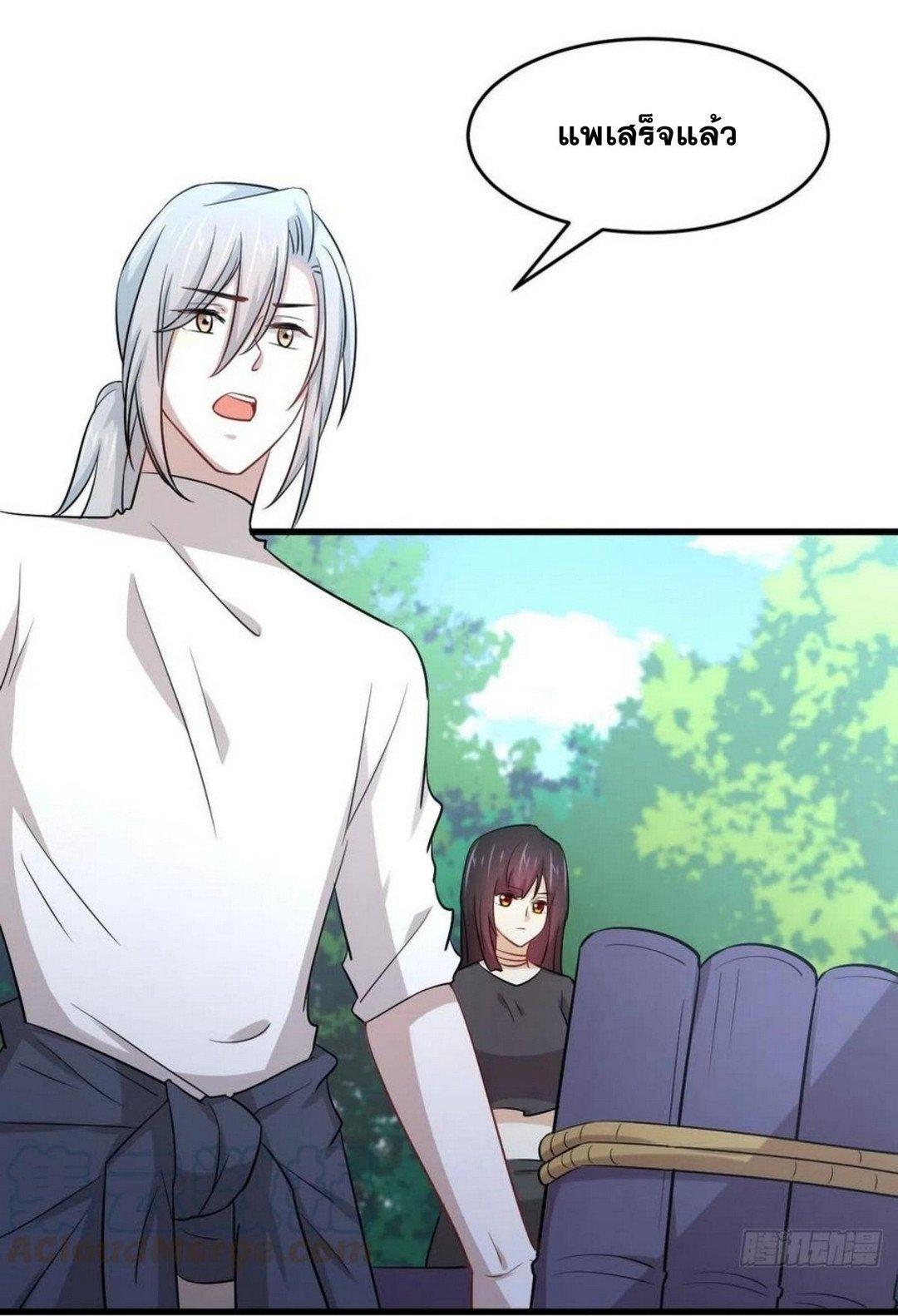 Manga-lc-com อ่านมังงะ อ่านการ์ตูน ออนไลน์ ฟรี Immortal Swordsman in the Reverse World ตอนที่ 1 2 3 4 5 6 7 8 9 10 11 12 13 14 ฟรี ไม่มีโฆษณา Manga-lc - อ่าน มังงะ อ่าน การ์ตูน ออนไลน์ อ่านมังงะ ฟรี