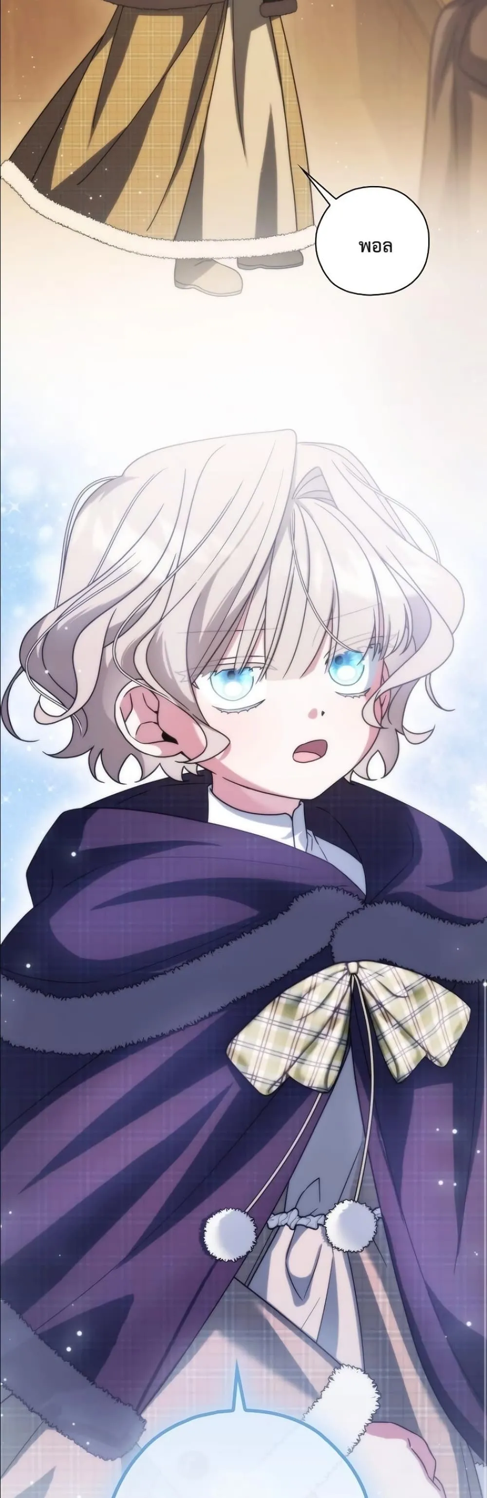 Manga-lc-com อ่านมังงะ อ่านการ์ตูน ออนไลน์ ฟรี Looking For The Villainess Contract Husband ตอนที่ 1 2 3 4 5 6 7 8 9 10 11 12 13 14 ฟรี ไม่มีโฆษณา Manga-lc - อ่าน มังงะ อ่าน การ์ตูน ออนไลน์ อ่านมังงะ ฟรี