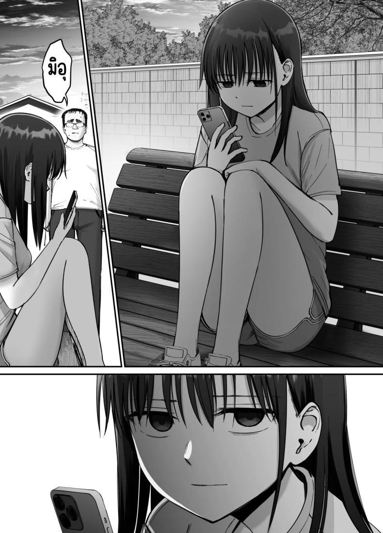 Doujin-Lc- อ่าน โดจิน มังฮวา เกาหลี ญี่ปุ่น จีน แปลไทย ลูกสาวที่ฝากเลี้ยง [Tarou Project (Ore Tarou)] Takuran no Musume ตอนที่ 1 2 3 4 5 6 7 8 9 10 11 12 13 14 ฟรี ไม่มีโฆษณา อ่าน โดจิน Manhwa เกาหลี ญี่ปุ่น จีน เรามีครบ คัดมาให้เน้นๆ โดจิน 18+ รับประกันความฟินโดย  Doujin Lc