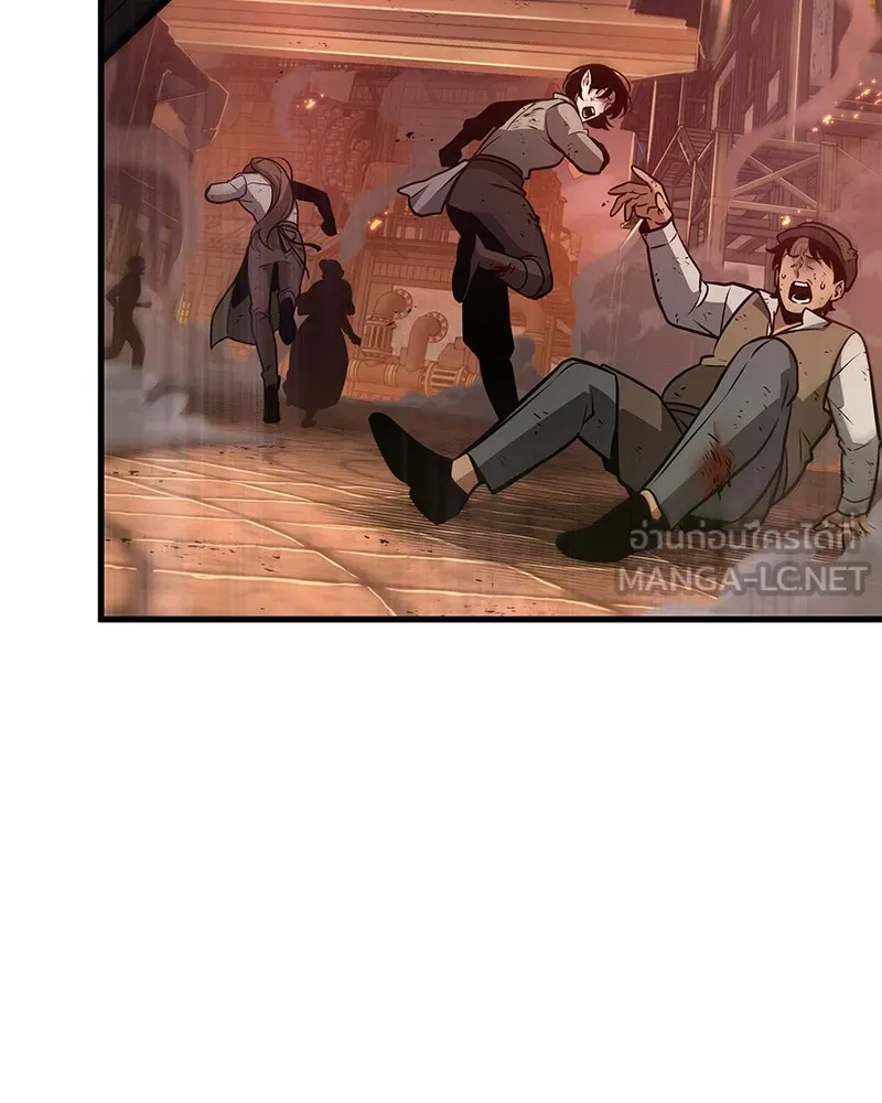 Omniscient Reader อ่านชะตาวันสิ้นโลก ตอนที่ 41 นักปฏิวัติตัวจริง (2) รูปที่ 102