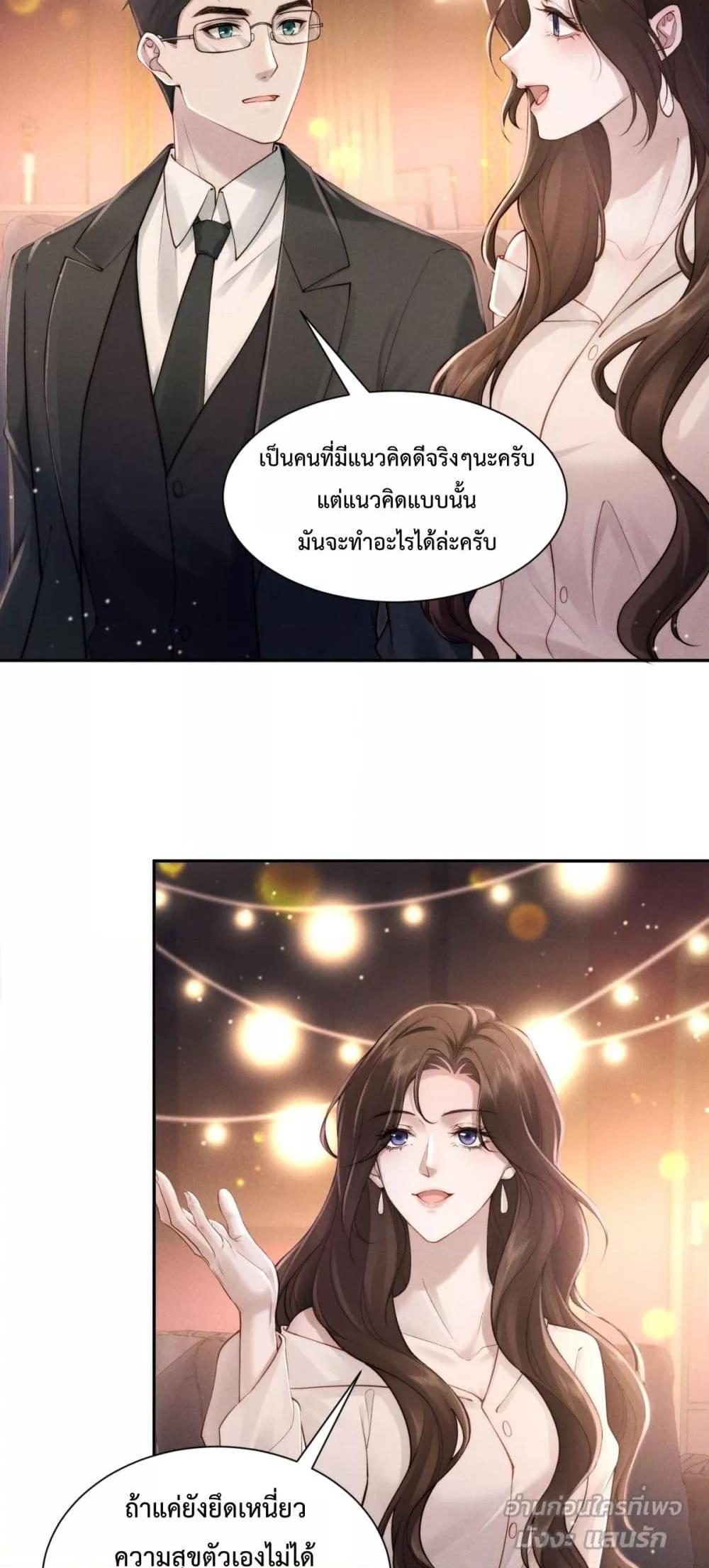 Manga-lc-com อ่านมังงะ อ่านการ์ตูน ออนไลน์ ฟรี FlashMarriage ตอนที่ 1 2 3 4 5 6 7 8 9 10 11 12 13 14 ฟรี ไม่มีโฆษณา Manga-lc - อ่าน มังงะ อ่าน การ์ตูน ออนไลน์ อ่านมังงะ ฟรี