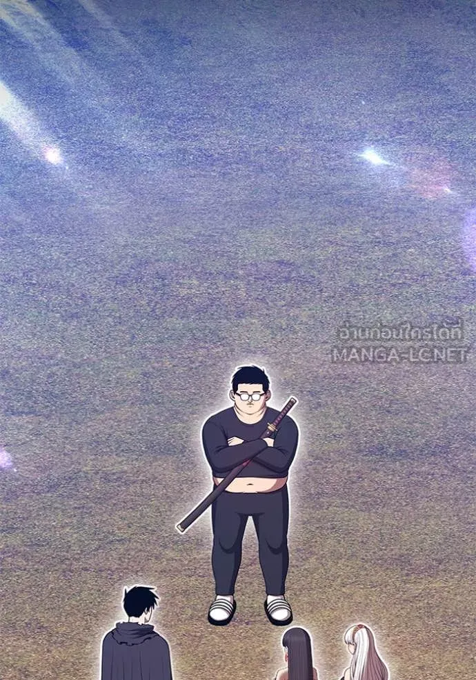 +99 ท่อนไม้ ตอนที่ 163 รูปที่ 299