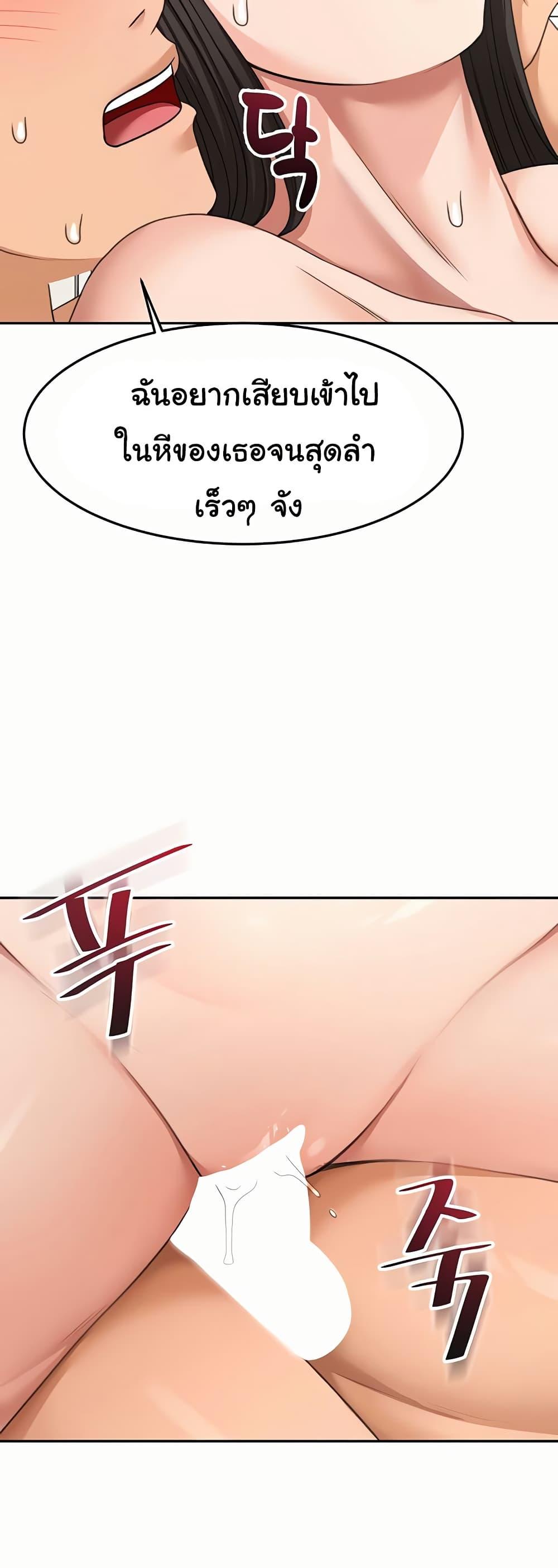 Doujin-Lc- อ่าน โดจิน มังฮวา เกาหลี ญี่ปุ่น จีน แปลไทย Rooftop Sex King ตอนที่ 1 2 3 4 5 6 7 8 9 10 11 12 13 14 ฟรี ไม่มีโฆษณา อ่าน โดจิน Manhwa เกาหลี ญี่ปุ่น จีน เรามีครบ คัดมาให้เน้นๆ โดจิน 18+ รับประกันความฟินโดย  Doujin Lc