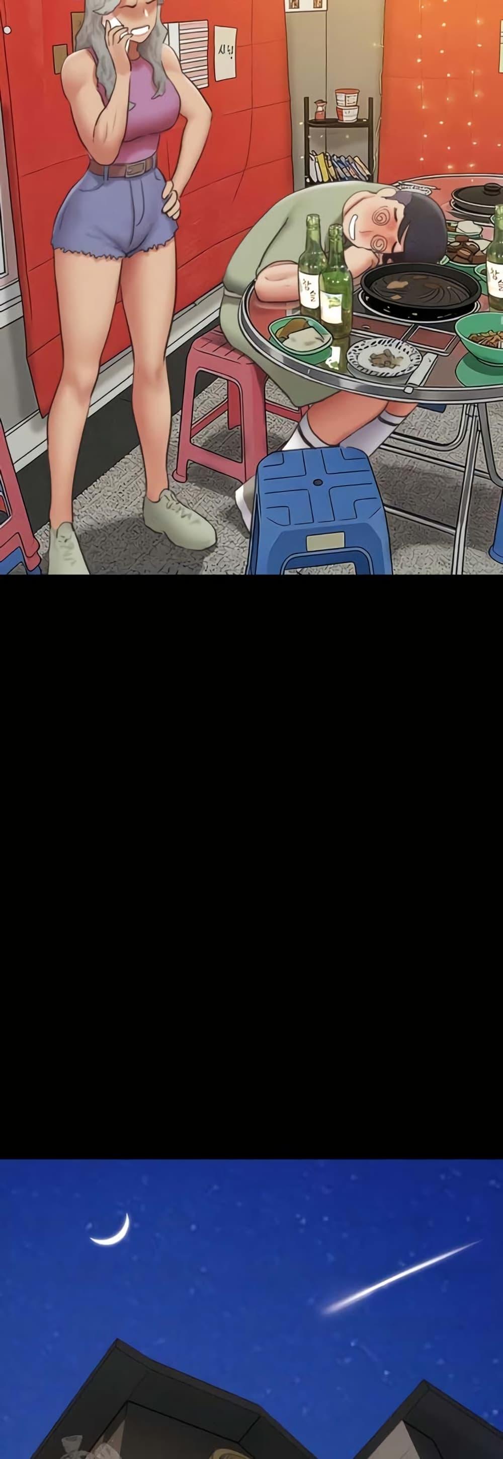 Doujin-Lc- อ่าน โดจิน มังฮวา เกาหลี ญี่ปุ่น จีน แปลไทย Soeun ตอนที่ 1 2 3 4 5 6 7 8 9 10 11 12 13 14 ฟรี ไม่มีโฆษณา อ่าน โดจิน Manhwa เกาหลี ญี่ปุ่น จีน เรามีครบ คัดมาให้เน้นๆ โดจิน 18+ รับประกันความฟินโดย  Doujin Lc